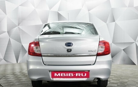 Datsun on-DO I рестайлинг, 2015 год, 499 000 рублей, 4 фотография