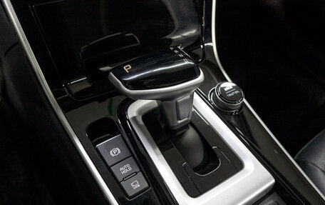 KIA Seltos I, 2023 год, 3 150 000 рублей, 11 фотография