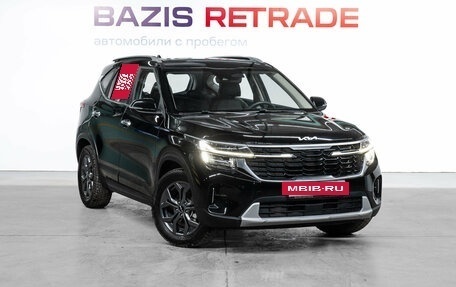 KIA Seltos I, 2023 год, 3 150 000 рублей, 4 фотография