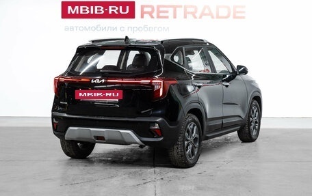 KIA Seltos I, 2023 год, 3 150 000 рублей, 6 фотография