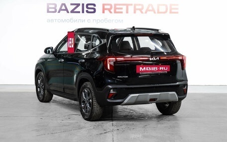 KIA Seltos I, 2023 год, 3 150 000 рублей, 8 фотография