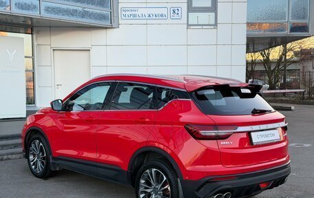 Geely Coolray I, 2023 год, 1 830 000 рублей, 6 фотография