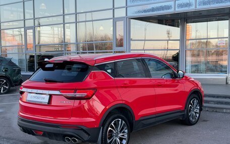 Geely Coolray I, 2023 год, 1 830 000 рублей, 4 фотография