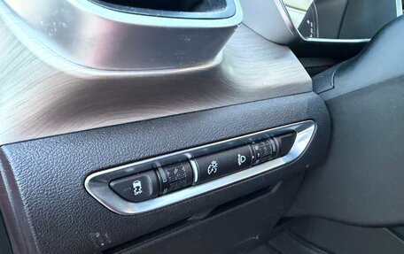 Geely Coolray I, 2023 год, 1 830 000 рублей, 10 фотография