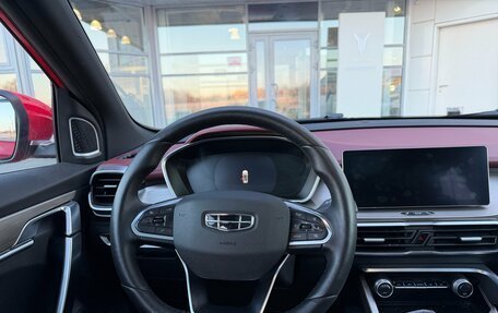 Geely Coolray I, 2023 год, 1 830 000 рублей, 15 фотография