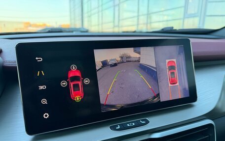 Geely Coolray I, 2023 год, 1 830 000 рублей, 11 фотография