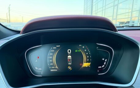 Geely Coolray I, 2023 год, 1 830 000 рублей, 17 фотография