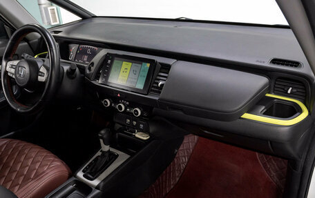 Honda Fit, 2020 год, 2 049 000 рублей, 16 фотография