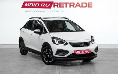 Honda Fit, 2020 год, 2 049 000 рублей, 4 фотография