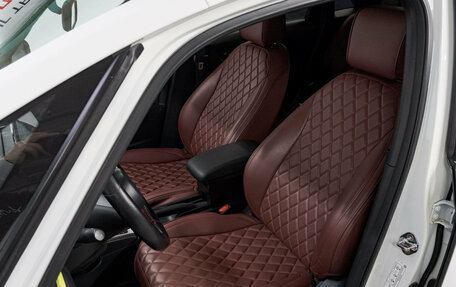 Honda Fit, 2020 год, 2 049 000 рублей, 14 фотография