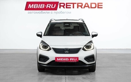 Honda Fit, 2020 год, 2 049 000 рублей, 3 фотография