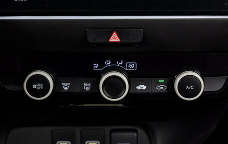 Honda Fit, 2020 год, 2 049 000 рублей, 23 фотография