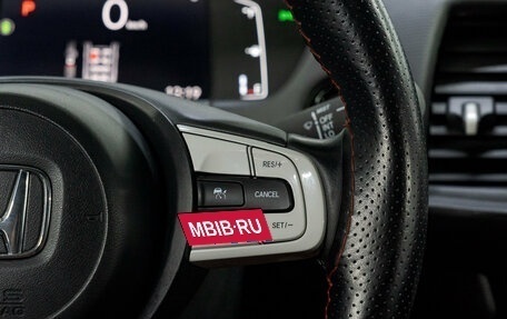 Honda Fit, 2020 год, 2 049 000 рублей, 21 фотография