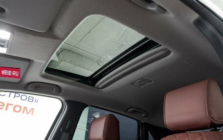 Honda Fit, 2020 год, 2 049 000 рублей, 26 фотография