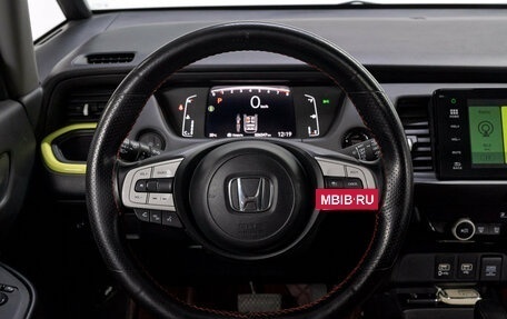 Honda Fit, 2020 год, 2 049 000 рублей, 19 фотография