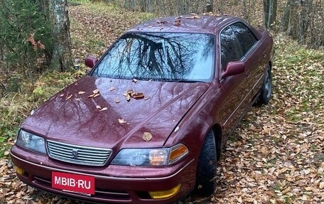 Toyota Mark II VIII (X100), 1996 год, 540 000 рублей, 3 фотография