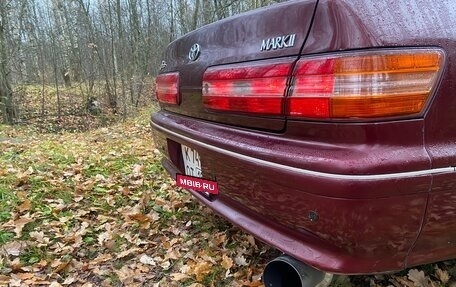 Toyota Mark II VIII (X100), 1996 год, 540 000 рублей, 15 фотография