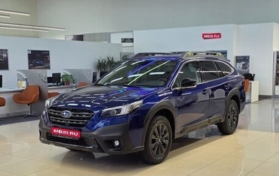 Subaru Outback VI, 2025 год, 7 200 000 рублей, 1 фотография
