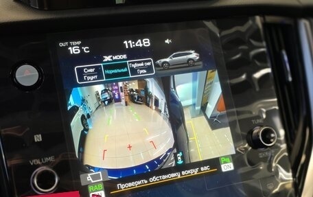 Subaru Outback VI, 2025 год, 7 200 000 рублей, 22 фотография