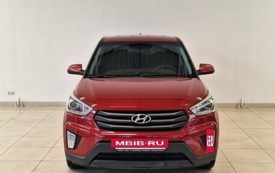 Hyundai Creta I рестайлинг, 2017 год, 1 470 000 рублей, 1 фотография