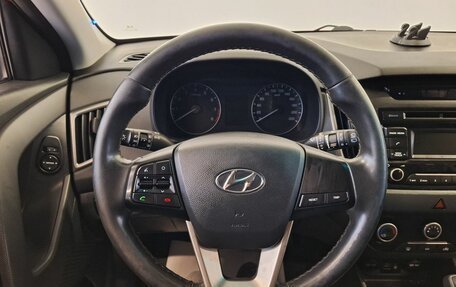 Hyundai Creta I рестайлинг, 2017 год, 1 470 000 рублей, 8 фотография