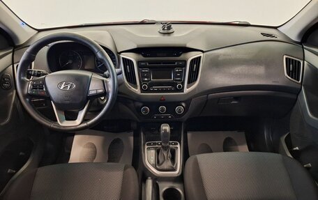 Hyundai Creta I рестайлинг, 2017 год, 1 470 000 рублей, 7 фотография