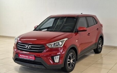 Hyundai Creta I рестайлинг, 2017 год, 1 470 000 рублей, 1 фотография