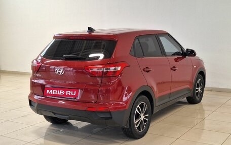 Hyundai Creta I рестайлинг, 2017 год, 1 470 000 рублей, 4 фотография