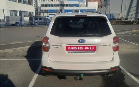 Subaru Forester, 2015 год, 1 700 000 рублей, 5 фотография