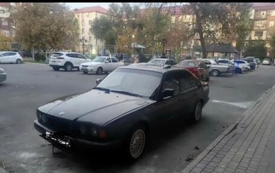 BMW 5 серия, 1991 год, 330 000 рублей, 1 фотография