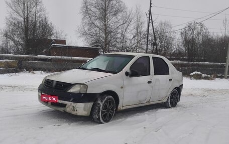 Renault Logan I, 2007 год, 220 000 рублей, 1 фотография