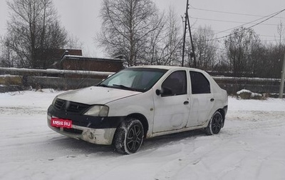 Renault Logan I, 2007 год, 220 000 рублей, 1 фотография