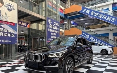 BMW X1, 2022 год, 2 280 001 рублей, 1 фотография