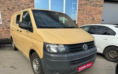 Volkswagen Transporter T5 рестайлинг, 2011 год, 650 000 рублей, 1 фотография