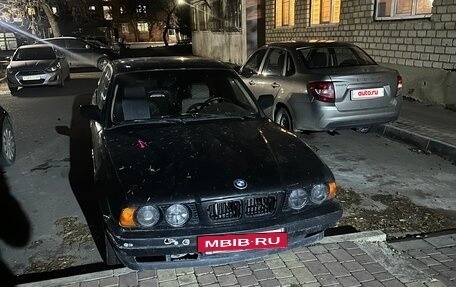 BMW 5 серия, 1991 год, 330 000 рублей, 6 фотография