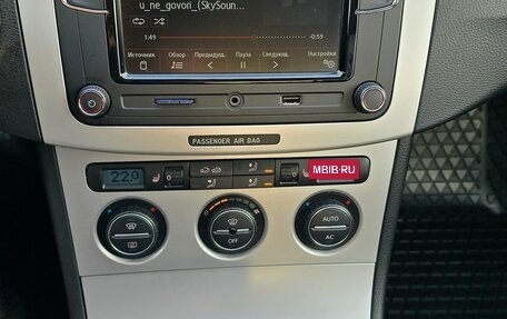 Volkswagen Passat B6, 2008 год, 1 350 000 рублей, 14 фотография