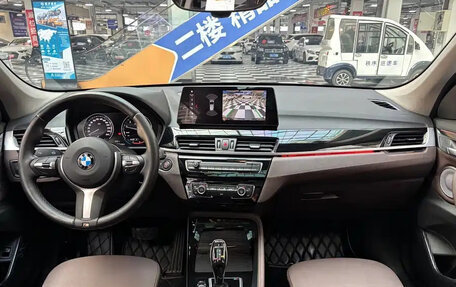 BMW X1, 2022 год, 2 280 001 рублей, 12 фотография