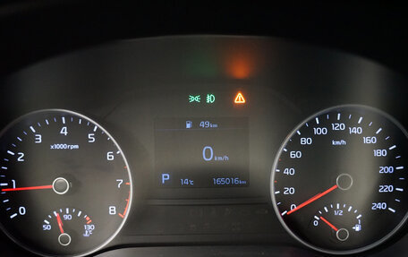 KIA Sportage IV рестайлинг, 2020 год, 2 340 000 рублей, 13 фотография