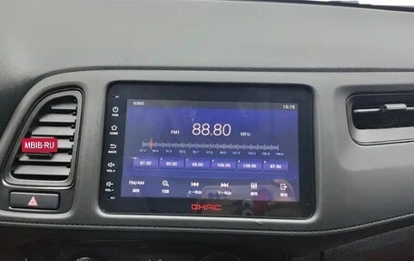 Honda Vezel, 2021 год, 1 450 000 рублей, 13 фотография