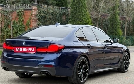 BMW 5 серия, 2020 год, 4 500 000 рублей, 15 фотография