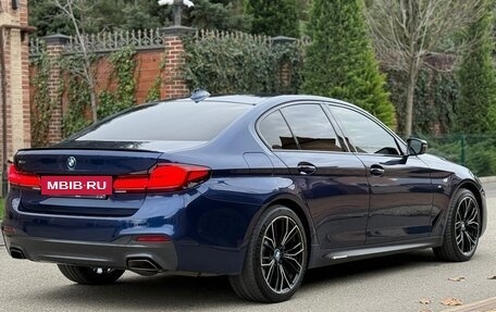 BMW 5 серия, 2020 год, 4 500 000 рублей, 16 фотография