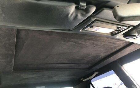 Mercedes-Benz W124, 1991 год, 320 000 рублей, 7 фотография