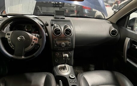 Nissan Qashqai, 2007 год, 849 000 рублей, 7 фотография