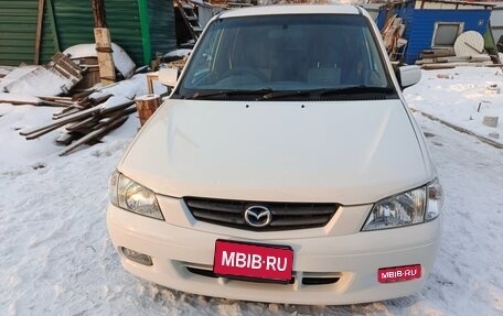 Mazda Demio III (DE), 2001 год, 250 000 рублей, 1 фотография