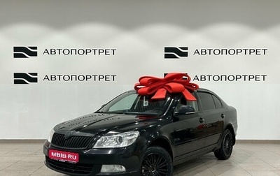 Skoda Octavia, 2012 год, 649 000 рублей, 1 фотография