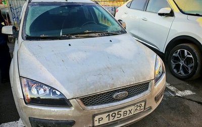 Ford Focus II рестайлинг, 2006 год, 289 000 рублей, 1 фотография