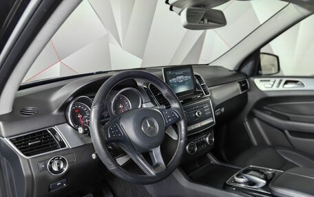 Mercedes-Benz GLE, 2016 год, 4 200 000 рублей, 16 фотография