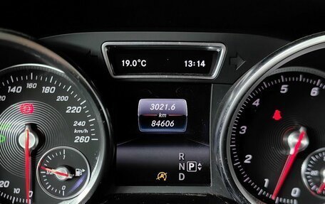 Mercedes-Benz GLE, 2016 год, 4 200 000 рублей, 21 фотография