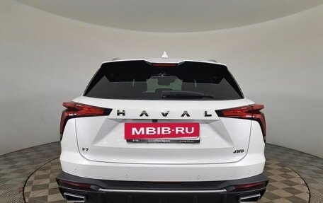 Haval F7, 2025 год, 3 399 000 рублей, 5 фотография