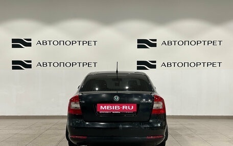 Skoda Octavia, 2012 год, 649 000 рублей, 6 фотография